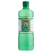 FERENC JÓZSEF BUDAI TERMÉSZETES, KESERŰSÓS ÉS GLAUBERSÓS GYÓGYVÍZ 0,7 L