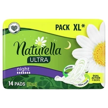 NATURELLA ULTRANIGHT SZÁRNYAS EGÉSZSÉGÜGYI BETÉT X14